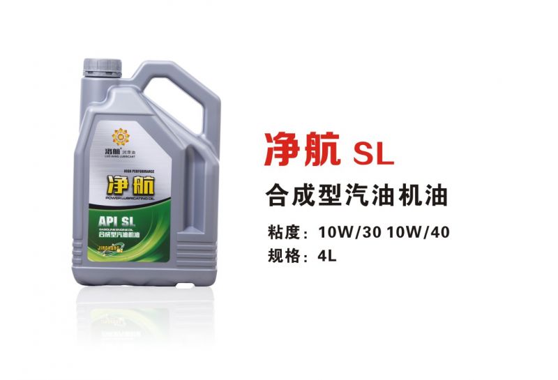 凈航SL